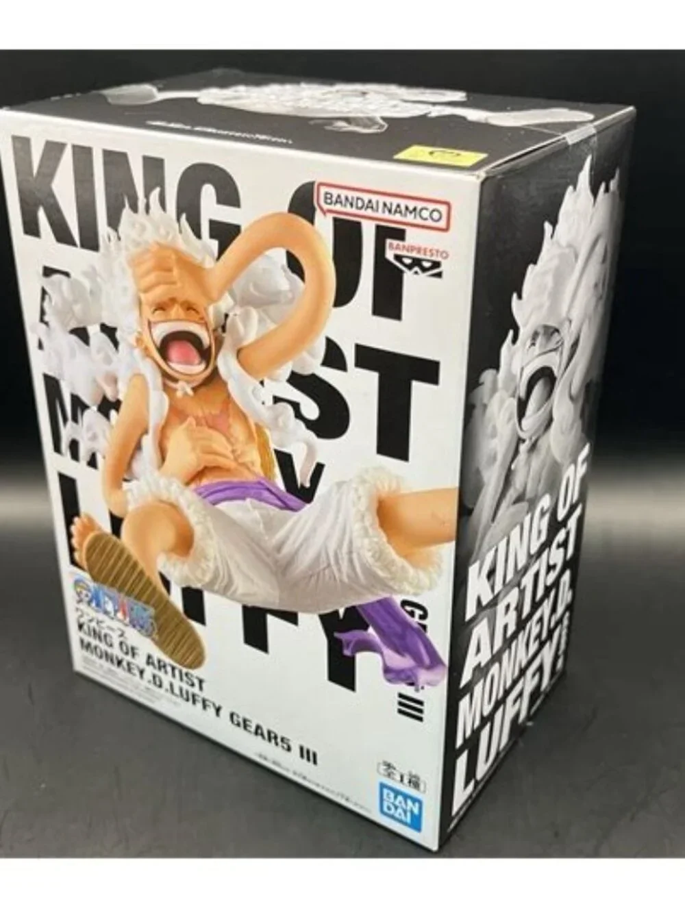 Monkey D. Luffy Gear 5 III King Of Artist Prize Figure Banpresto  - NEW NIB